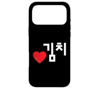 Love Kimchi Funny Coréan Food Hangul Word Coque pour iPhone 17 Pro Max