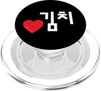 Love Kimchi Funny Coréan Food Hangul Word PopSockets PopGrip pour MagSafe
