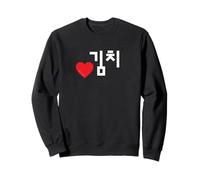 Love Kimchi Funny Coréan Food Hangul Word Sweatshirt