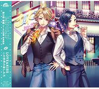 LOVE&KISS/この世界の楽しみ方 (通常盤) (特典なし)
