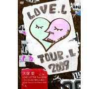 Love Letter Tour 2009-Channel [Import allemand]