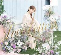 日野真奈美 - Love Letters