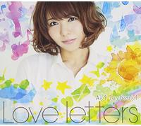 Love Letters [Import Allemand]