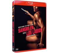 Love Lies Bleeding (2024)