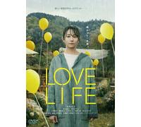 Love Life (DVD) Kimura Fumino