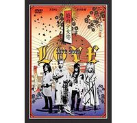 Love Live 2019 [Dvd]