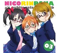 Love Live! Muse Kohobu-Nikoriv [Import allemand]