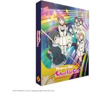 Love Live ! Nijigasaki High School Idol Club L'intégrale de la Saison 2 Édition Collector DVD