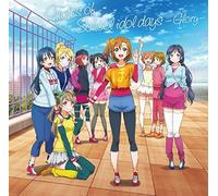 Love Live Notes of School Idol Days (Original Soundtrack) [Import]