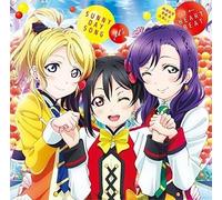 Love Live School Idol 2 (Original Soundtrack) [Import]