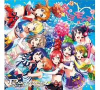 "Love Live! School Idol Festival": Takaramonozu