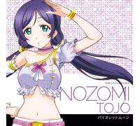 Love Live Solo Live 2 From M's Nozomi Tojo [Import Japonais]