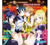 Love Live Sunshine New Singl [Import]