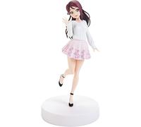 Love Live! Sunshine! Orauchi Riko] Figure (All Types) [Import Japonais]