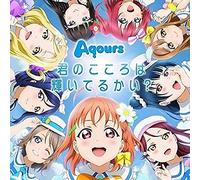 Aqours - Love Live Sunshine (Original Soundtrack) [Import]