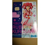 Love Live Sunshine SSS Figurine rêveur inmaturé Ruby Kurosawa #prix #Figure #Premium