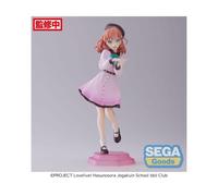 Love Live! - Superstar!! - Statuette Kaho Hinoshita 17 Cm