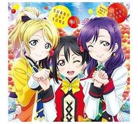 Love Live – School Idol 2 – Bande originale – Import – mayddle