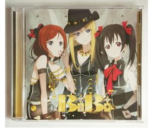 Love Live! Unit Kikaku Single - Diamond Princess No Yuutsu