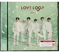 Love Loop Sing For U Edition Spéciale