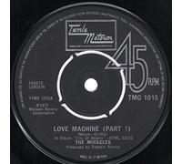 Love Machine Part 1