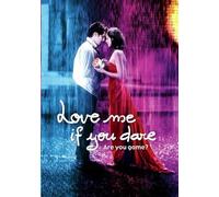 Love Me If You Dare [DVD]
