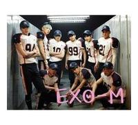 Love Me Right