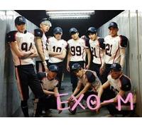 Love Me Right CD