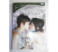 Love My Life [Import allemand]