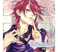 Love Net Tune Type 03 [Import allemand]