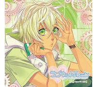 Love Net Tune Type 04 [Import allemand]