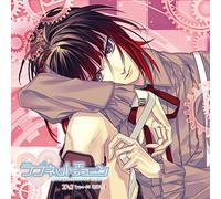 Love Net Tune Type 05 [Import allemand]