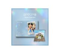 Love Next Door (tvN Drama) OST Album