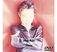 Love of My Life Films [Import allemand]