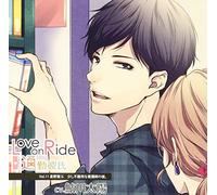 Love on Ride～通勤彼氏 Vol.11 星野慧斗