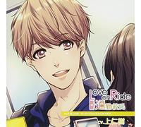Love on Ride ～ 通勤彼氏 Vol.9 深山大樹