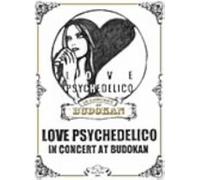 Love Psychedelico In Concert At Budokan [Dvd]