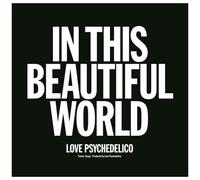 Love Psychedelico - In This Beautiful World [Vinyl Lp] Ltd Ed, 180 Gram