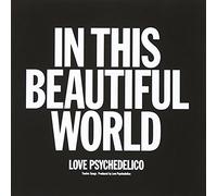 Love Psychedelico - Love Psychedelico-in This Beautiful World [Japan CD] VICL-64007 [Import]