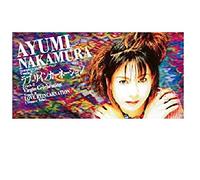 Love Reancarnation [Import]