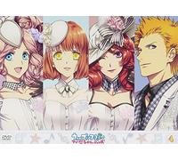 Love Revolutions 4 [Import allemand]