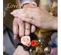 Love Sincere [Import allemand]