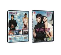 LOVE, SO DIVINE Korean Movie - Film DVD With English Subtitles(NTSC - All Region)