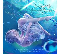 Love Song from the Water(通常盤)