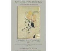 Love Song of the Dark Lord
