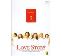 Love Story 3 [Import allemand]