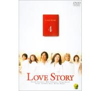 Love Story 4 [Import allemand]