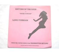 Love Typhoon - Love Typhoon Rhythm Of The Rain 7" Hammer HSV312 EX/EX 1970s picture sleeve, there is handwritten number on label and 2mm drill hole in label rim