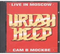 Love Unlimited - Live at Moscow