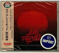 Love Unlimited - Love Unlimited [Import]